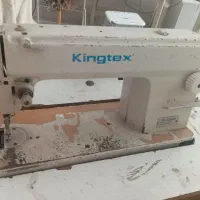 چرخ صنعتی