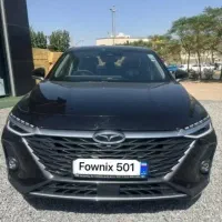 آریزو 8 مدل 1404 صفر خشک