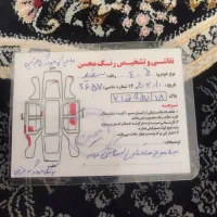 پژو slx|خودرو سواری و وانت|بروجرد, |دیوار