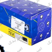 سپرولنت تکستارودسته موتورef7دناپلاس|قطعات یدکی و لوازم جانبی|مسجد سلیمان, |دیوار