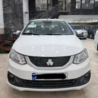 ساینا صفر /۱۴۰۴/ (نقد و اقساط)