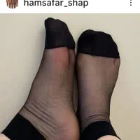 فروش عمده و تک