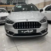 اطلس G مدل 1403