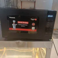 ماکروویو