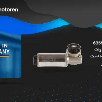 درب اتوماتیک شیشه ای DKM|مصالح و تجهیزات ساختمان|تهران, دریا|دیوار