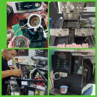 تعمیرات قهوه اسپرسوساز آسیاب عصاره گیر و ...|خدمات پیشه و مهارت|شیراز, طلاب|دیوار