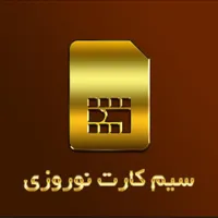 0912.309.43.63