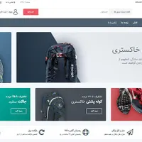 طراحی سایت با بهترین قیمت|خدمات رایانه‌ای و موبایل|قم, باجک دو|دیوار