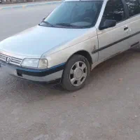 405دوکانه شرکت