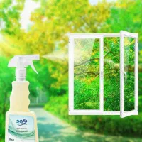 محصولات شوینده بهداشتی با قیمت بسیار مناسب