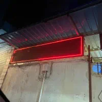 فروش سه عدد تابلو led