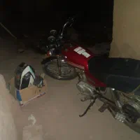 پلاک گم شده