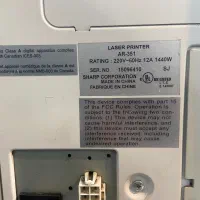 دستگاه کپی و پرینتر لیزری حرفه‌ای Sharp AR-351|پرینتر، اسکنر، کپی، فکس|لاهیجان, کوی آزادگان|دیوار