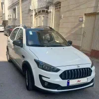 اطلسG فول سانروف