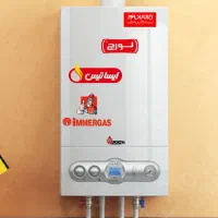نصب و تعمیرات پکیج|آبگرمکن، پکیج، شوفاژ|فولادشهر, فولادشهر|دیوار