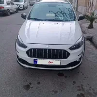 فروش اطلس Gl