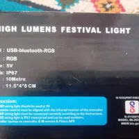 ریسه ال ای دی ۱۰متری|ریسه و چراغ تزئینی|نیشابور, امام خمینی|دیوار