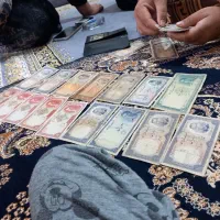 پول های قدیمی|کلکسیون سکه، تمبر، اسکناس|ارومیه, |دیوار