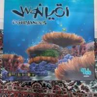 بازی فکری جذاب اقیانوس