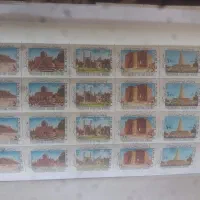 اشیا عتیقه|کلکسیون سکه، تمبر، اسکناس|خمینی‌شهر, |دیوار