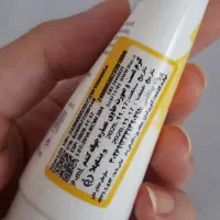 فروش فوری کرم بیوممتیک جوانه گندم اصل در رشت