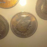 سکه نقره پهلوی