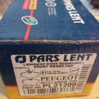 لنت عقب و جلو سمند نو