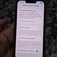 ایفون ۱۳ iphone 13|موبایل|بجنورد, |دیوار
