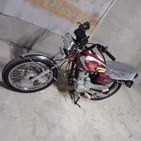 کویر ۹۵