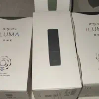 دستگاه آیکاس ایلوما