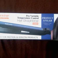 اتو مو بیبی ورس مدل 733