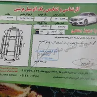 جک s5 دنده|خودرو سواری و وانت|خرم‌آباد, |دیوار