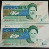 سلام نیازمند دویست هزارتومان