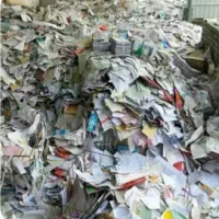 خرید ضایعات کتاب