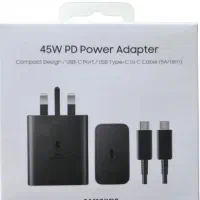 شارژر سامسونگ اورجینال ۴۵ وات