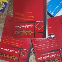 مجموعه کتاب های مهندسی برق|کتاب و مجله آموزشی|کبودرآهنگ, |دیوار