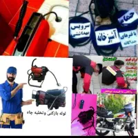 فنر‌زنی مجیدیه هروی کرمان سیدخندان هنگام رسالت|خدمات پیشه و مهارت|تهران, هروی|دیوار