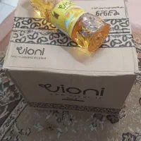 روغن ۶۷۵گرمی ویونی