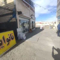 زمین تجاری مغازه