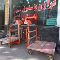 باسکول ۷۰۰کیلویی چرخدار تولیدی تبریز|عمده‌فروشی|کرمان, |دیوار