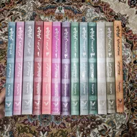کتاب هری پاتر