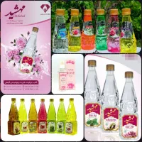 عرضه و پخش محصولات گیاهی