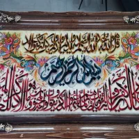 تابلو فرش دست بافت