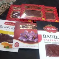 زعفران درجه ۱