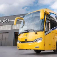 اتوبوس سروش ایویکو تحویل فوری