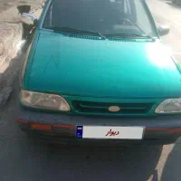 خودرو پراید