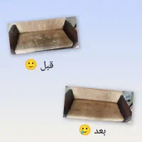 مبل شویی تمیز باشی|خدمات نظافت|شاهین‌شهر, شهرک سایت|دیوار