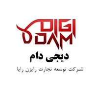 کارمند اداری - آقا