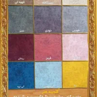 مبل تخت خواب شو  ۱نفره ۲نفره اقساط  اقساط اقساط|مبلمان خانگی و میز عسلی|قم, شاه ابراهیم|دیوار
