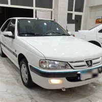 پارس دوگانه